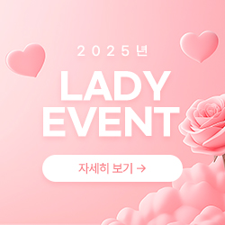 LADY EVENT 